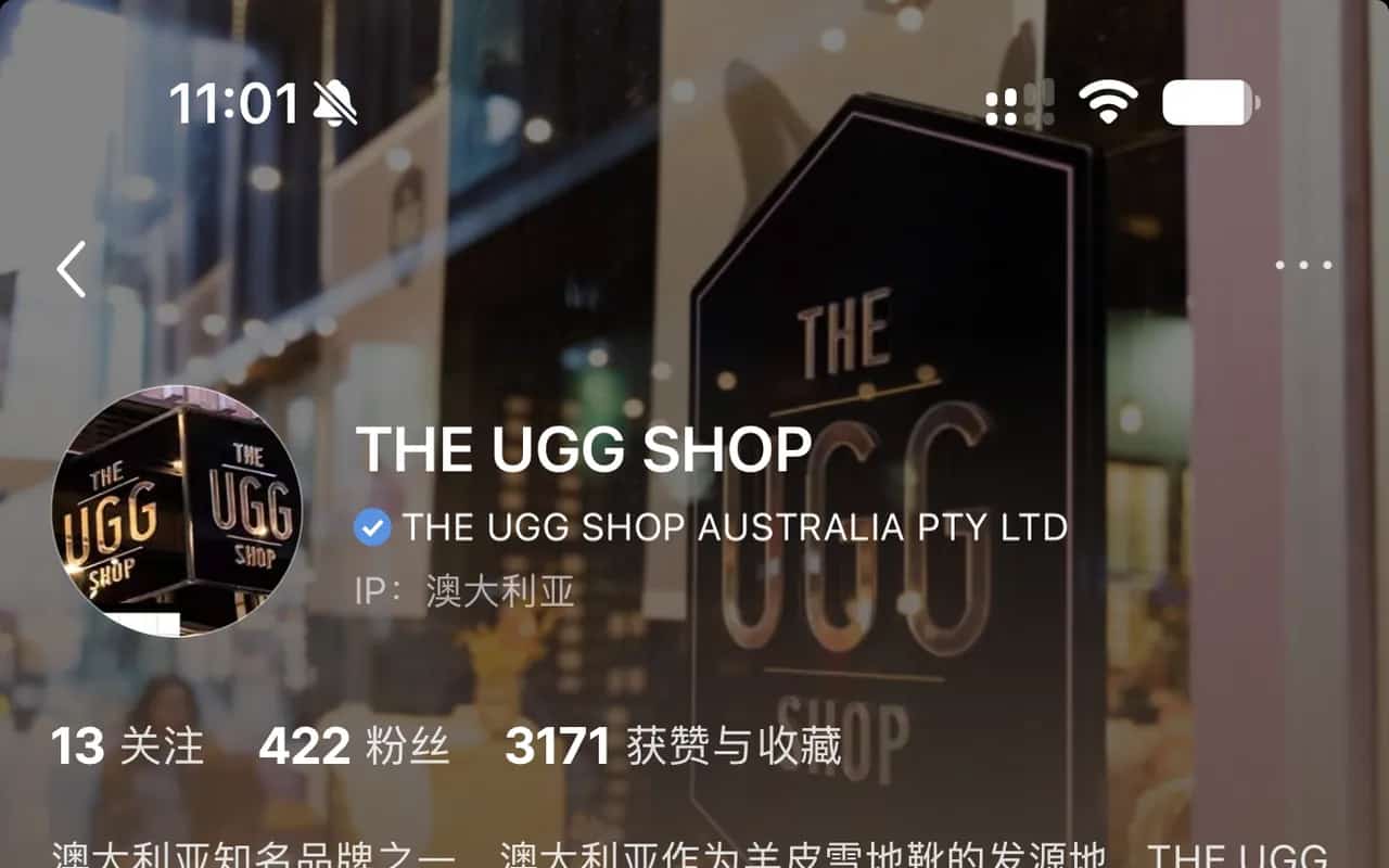 UGG Shop Feature Image