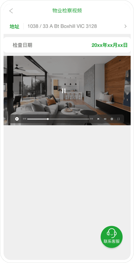 Portfolio Thumbnail 2