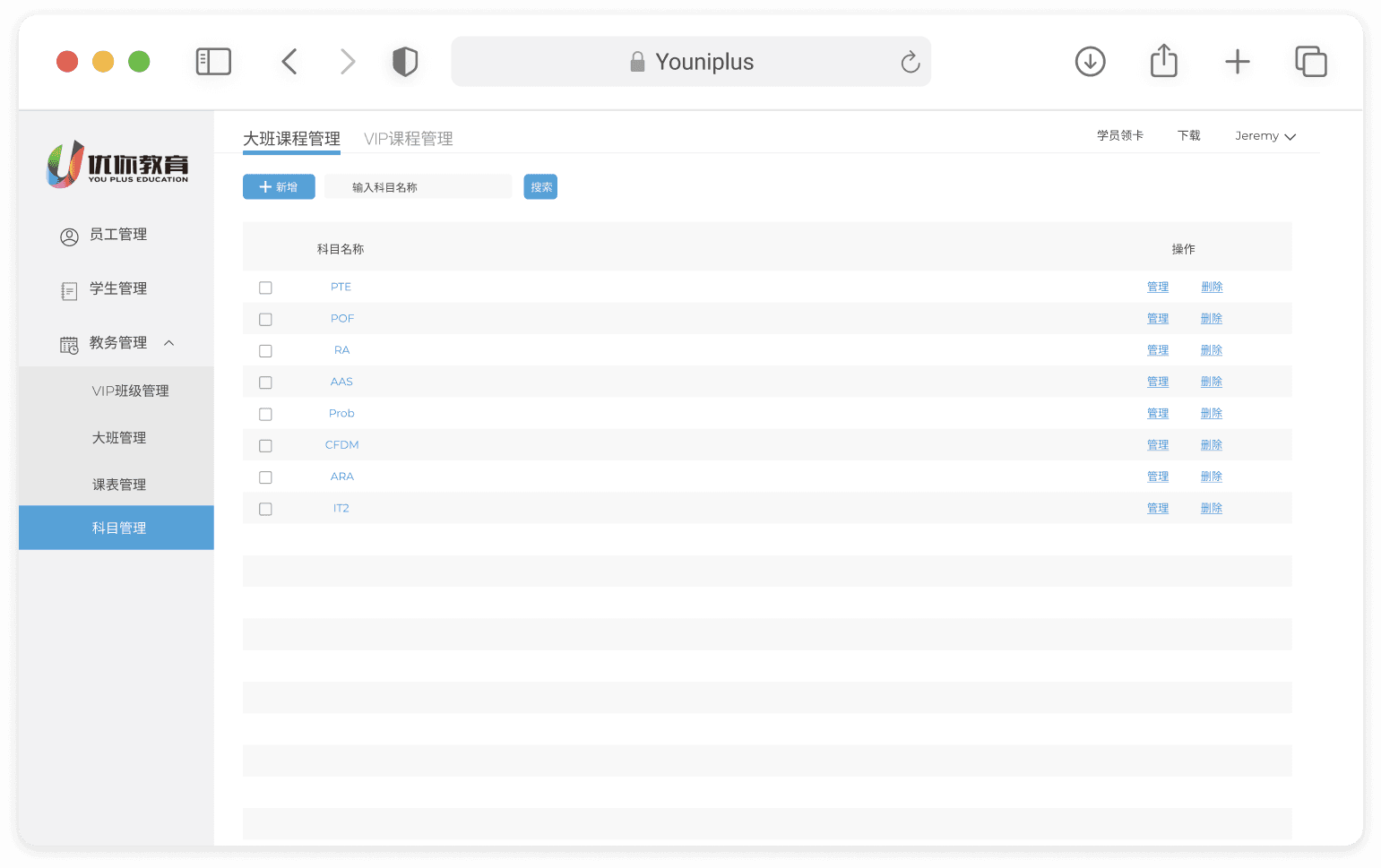 Portfolio Thumbnail 3