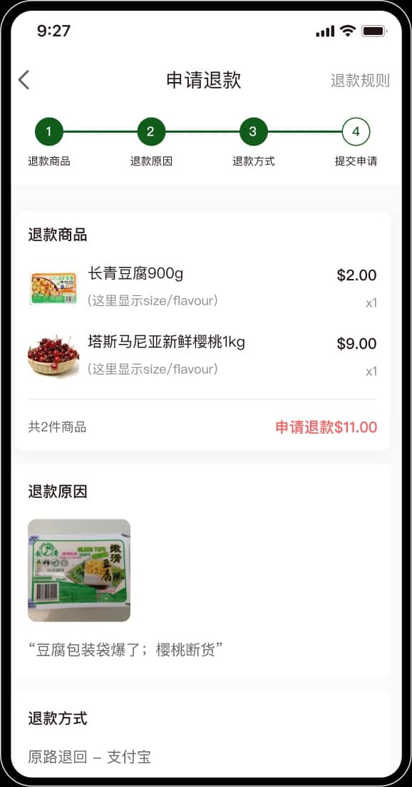 Slide 6