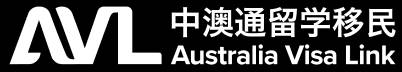 Australia Visa Link Logo
