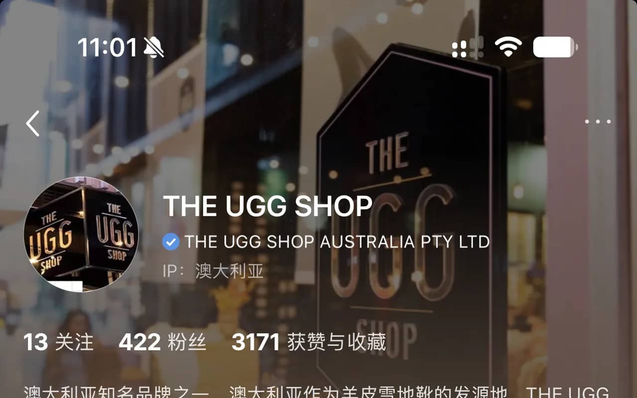 UGG Shop Feature Image