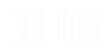 Ugly Orange Logo