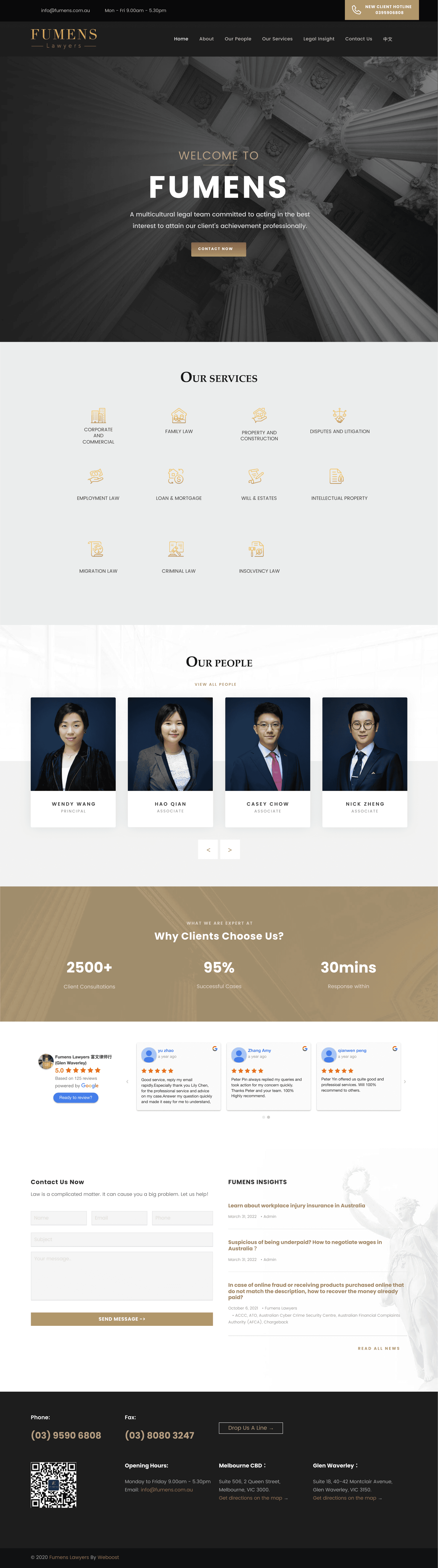 Fumens Lawyers Feature Image